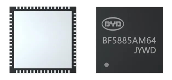 比亚迪半导体推出“四合一”MCU：高集成、低功耗，支持触摸按键、RFID检测及语音播放 ...
